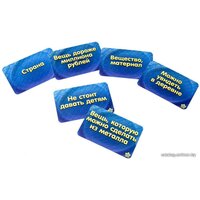 Мир Хобби Соображарий Image #4