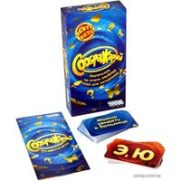 Мир Хобби Соображарий Image #9