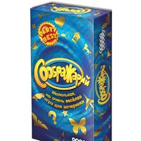 Мир Хобби Соображарий Image #2