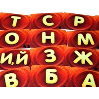 Мир Хобби Соображарий Image #11