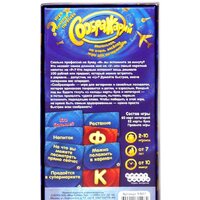 Мир Хобби Соображарий Image #7