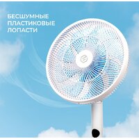 Вентилятор Evolution AirLeaf AL-813R Smart - Превью изображения №22 — Интернет-Магазин TECNO.BY