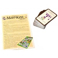 Мир Хобби Манчкин Делюкс Image #7