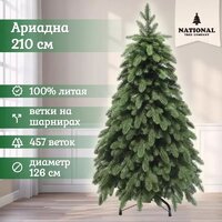National Tree Company Ариадна АРД-210 (210см) Image #14