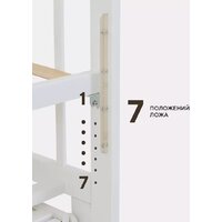 Rant Indy Box 780 (crystal beige) Image #3