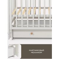 Rant Indy Box 780 (crystal beige) Image #6