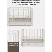 Rant Indy Box 780 (crystal beige) Image #4