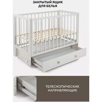 Rant Indy Box 780 (crystal beige) Image #5