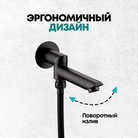 Душевая система  Grocenberg GB5099BL-1 (черный матовый) - Превью изображения №11 — Интернет-Магазин TECNO.BY