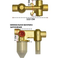 Душевая система  Grocenberg GB5099BL-1 (черный матовый) - Превью изображения №14 — Интернет-Магазин TECNO.BY