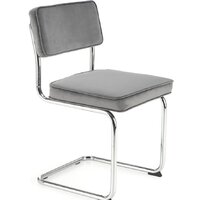 Halmar K510 (серый/серебристый)