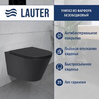 Унитаз подвесной Lauter Longer 2110822B черный + Breez 21GN7072BM - Превью изображения №2 — Интернет-Магазин TECNO.BY