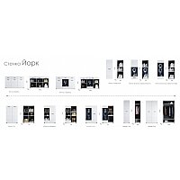 Империал Йорк (белый жемчуг/белый глянец) Image #5