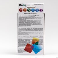 Dialog Pointer MOP-07U Image #14