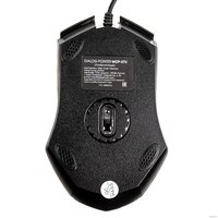 Dialog Pointer MOP-07U Image #11