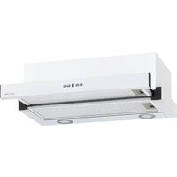 Krona Kamilla 600 TK 1 мотор КА-00008313 (белый)