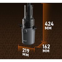 Соковыжималка Weissgauff WSJ 200 MB Compact Juice - Превью изображения №18 — Интернет-Магазин TECNO.BY