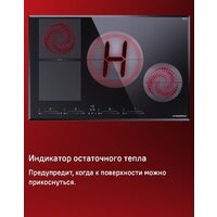 Варочная панель MAUNFELD CVI804SFBK LUX - Превью изображения №13 — Интернет-Магазин TECNO.BY
