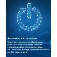 Варочная панель MAUNFELD CVI804SFBK LUX - Превью изображения №15 — Интернет-Магазин TECNO.BY