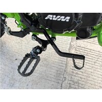 AVM BisonX 250 (зеленый) Image #6