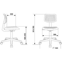 Бюрократ CH 200 (белый) Image #9