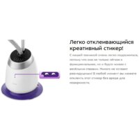 Kitfort KT-990 Image #8