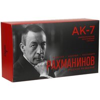 Широкополосная АС Урал АК-7 - Превью изображения №9 — Интернет-Магазин TECNO.BY