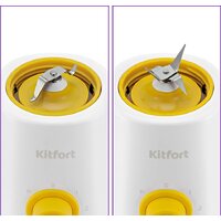 Kitfort KT-3055-2 Image #5