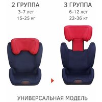 Siger Дельта (royal blue) Image #5