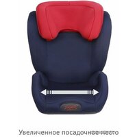 Siger Дельта (royal blue) Image #2