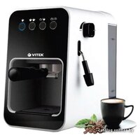 Vitek VT-1504 BW Image #2