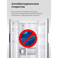 Холодильник side by side MAUNFELD MFF177NFBE - Превью изображения №25 — Интернет-Магазин TECNO.BY