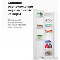 Холодильник side by side MAUNFELD MFF177NFBE - Превью изображения №16 — Интернет-Магазин TECNO.BY