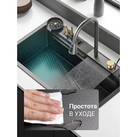 Saniteco LD0113 Image #6