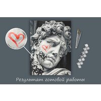 ФРЕЯ Давид с граффити PNB/PM-276 Image #4