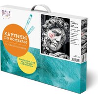 ФРЕЯ Давид с граффити PNB/PM-276 Image #2