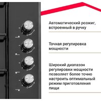 Варочная панель Simfer H60Q40B411 - Превью изображения №15 — Интернет-Магазин TECNO.BY