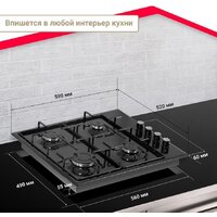 Варочная панель Simfer H60Q40B411 - Превью изображения №12 — Интернет-Магазин TECNO.BY