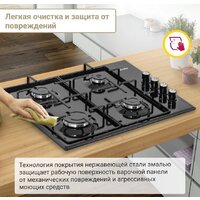 Варочная панель Simfer H60Q40B411 - Превью изображения №11 — Интернет-Магазин TECNO.BY