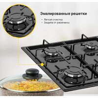 Варочная панель Simfer H60Q40B411 - Превью изображения №14 — Интернет-Магазин TECNO.BY