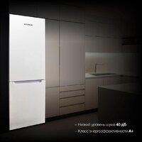 Холодильник Hyundai CC30031 - Превью изображения №5 — Интернет-Магазин TECNO.BY