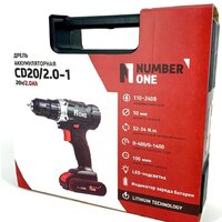 Number ONE CD20/2.0-1 (с 2-мя АКБ) Image #6