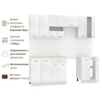 Mio Tesoro Экстра-лайт 2.2 (белый/королевский опал) Image #4