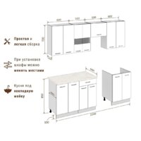 Mio Tesoro Экстра-лайт 2.2 (белый/королевский опал) Image #2