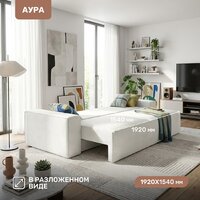 Диван Mio Tesoro Аура (Moss 160) - Превью изображения №4 — Интернет-Магазин TECNO.BY