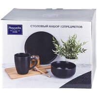 Nouvelle Black Stone 0540165 Image #2