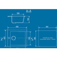 Ulgran U-404 (песочный) Image #2