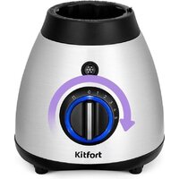 Kitfort KT-3532 Image #5