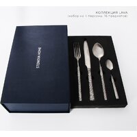 Stenova Home Lava 91704814 (16пр) Image #5