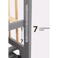 Rant Indy Box 780 (moon grey) Image #3